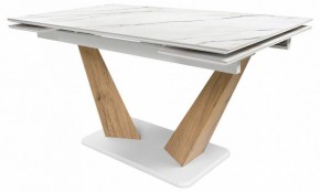 Стол обеденный Кели в Талице - talica.ok-mebel.com | фото