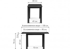 Стол обеденный Кина в Талице - talica.ok-mebel.com | фото 7