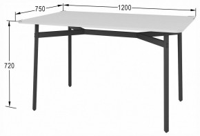 Стол обеденный Кросс в Талице - talica.ok-mebel.com | фото 5