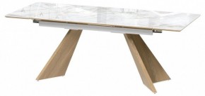 Стол обеденный Ливи в Талице - talica.ok-mebel.com | фото