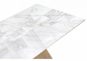 Стол обеденный Ливи в Талице - talica.ok-mebel.com | фото 6