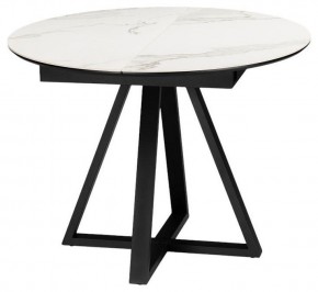 Стол обеденный Нельсон в Талице - talica.ok-mebel.com | фото