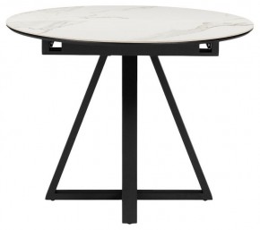 Стол обеденный Нельсон в Талице - talica.ok-mebel.com | фото 2