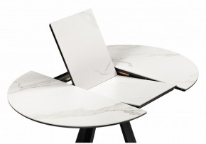 Стол обеденный Нельсон в Талице - talica.ok-mebel.com | фото 4