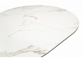 Стол обеденный Нельсон в Талице - talica.ok-mebel.com | фото 5