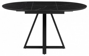 Стол обеденный Нельсон в Талице - talica.ok-mebel.com | фото 3