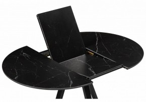 Стол обеденный Нельсон в Талице - talica.ok-mebel.com | фото 4