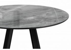 Стол обеденный Норфолк в Талице - talica.ok-mebel.com | фото 6