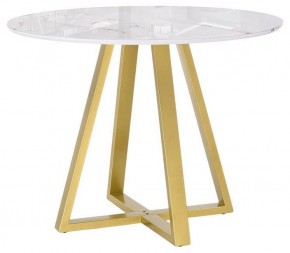 Стол обеденный Норфолк в Талице - talica.ok-mebel.com | фото