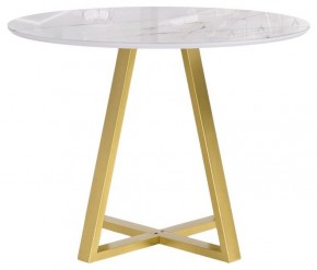 Стол обеденный Норфолк в Талице - talica.ok-mebel.com | фото 2