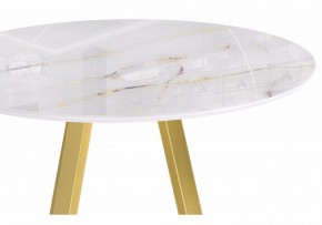 Стол обеденный Норфолк в Талице - talica.ok-mebel.com | фото 6