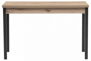 Стол обеденный Оригон в Талице - talica.ok-mebel.com | фото 2