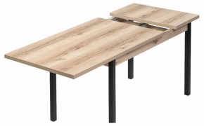 Стол обеденный Оригон в Талице - talica.ok-mebel.com | фото 5