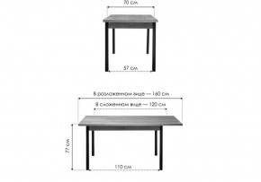 Стол обеденный Оригон в Талице - talica.ok-mebel.com | фото 8