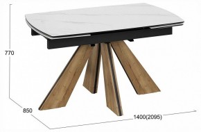 Стол обеденный Палмер в Талице - talica.ok-mebel.com | фото 4