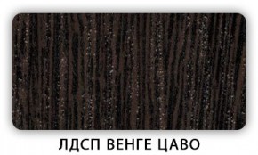 Стол обеденный Паук лдсп ЛДСП Ясень Анкор светлый в Талице - talica.ok-mebel.com | фото 2