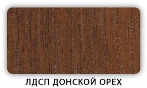 Стол обеденный Паук лдсп ЛДСП Ясень Анкор светлый в Талице - talica.ok-mebel.com | фото 3