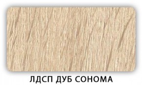 Стол обеденный Паук лдсп ЛДСП Ясень Анкор светлый в Талице - talica.ok-mebel.com | фото 4