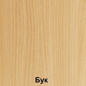 Стол обеденный "Лицей" (Лц.ОС-6) в Талице - talica.ok-mebel.com | фото 2