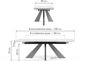 Стол обеденный Шаннон в Талице - talica.ok-mebel.com | фото 8