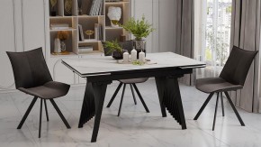 Стол обеденный Шелдон в Талице - talica.ok-mebel.com | фото 4
