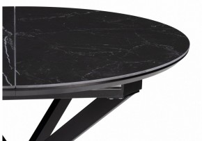 Стол обеденный Сигел в Талице - talica.ok-mebel.com | фото