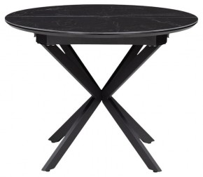 Стол обеденный Сигел в Талице - talica.ok-mebel.com | фото 4