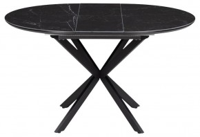 Стол обеденный Сигел в Талице - talica.ok-mebel.com | фото 5