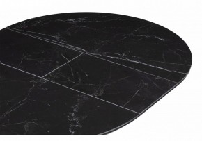 Стол обеденный Сигел в Талице - talica.ok-mebel.com | фото 7