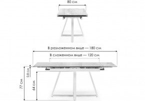 Стол обеденный Силлем в Талице - talica.ok-mebel.com | фото 8