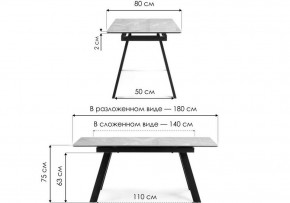 Стол обеденный Соммерс в Талице - talica.ok-mebel.com | фото 8