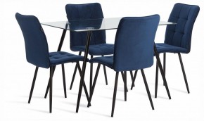 Стол обеденный Sophia (mod. 5003) в Талице - talica.ok-mebel.com | фото 2