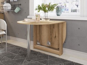Стол обеденный СП-12 в Талице - talica.ok-mebel.com | фото 3