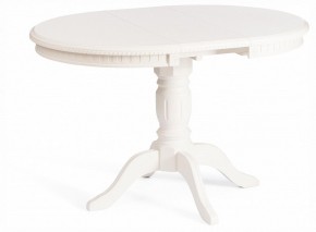 Стол обеденный Stefano в Талице - talica.ok-mebel.com | фото 2