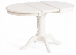 Стол обеденный Stefano в Талице - talica.ok-mebel.com | фото 3