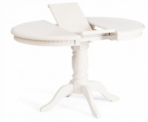 Стол обеденный Stefano в Талице - talica.ok-mebel.com | фото 4