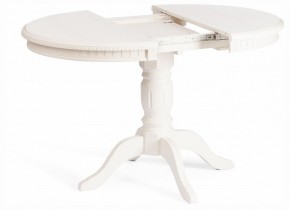 Стол обеденный Stefano в Талице - talica.ok-mebel.com | фото 5