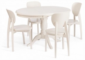 Стол обеденный Stefano в Талице - talica.ok-mebel.com | фото 7