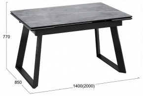 Стол обеденный Стоун в Талице - talica.ok-mebel.com | фото 4