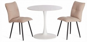 Стол обеденный Tulip в Талице - talica.ok-mebel.com | фото 2