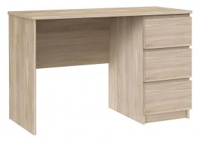 Стол письменный Б 10.01 в Талице - talica.ok-mebel.com | фото