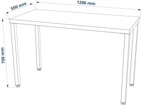 Стол письменный Ингар 1/ТТ 120x75x55, дуб беленый/белый в Талице - talica.ok-mebel.com | фото 3