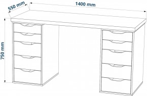 Стол письменный Ингар 2/55 140x75x55, дуб беленый/белый в Талице - talica.ok-mebel.com | фото 3