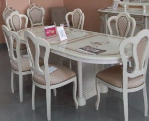 Стол раскладной Роза овальный (ноги тумбы) 01.361 (беж) в Талице - talica.ok-mebel.com | фото 2