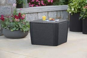Стол-сундук Лузон Плюс (Luzon Plus Flat Wicker), графит в Талице - talica.ok-mebel.com | фото