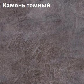 Стол TWIST раздвижной 1300 (+400) в Талице - talica.ok-mebel.com | фото 4