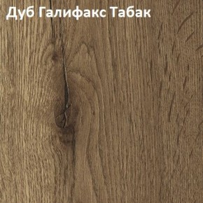 Стол TWIST раздвижной 1300 (+400) в Талице - talica.ok-mebel.com | фото 5
