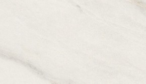 Стол ВЕГА D110 раскладной Мрамор Леванто / белый каркас М-City в Талице - talica.ok-mebel.com | фото