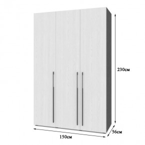 СТОУН С32 Шкаф 3-х створчатый (серый дуб/белый) в Талице - talica.ok-mebel.com | фото 2