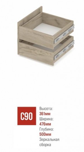 СТОУН С41 Шкаф 4-х створчатый с ящиками (серый дуб/белый) в Талице - talica.ok-mebel.com | фото 3